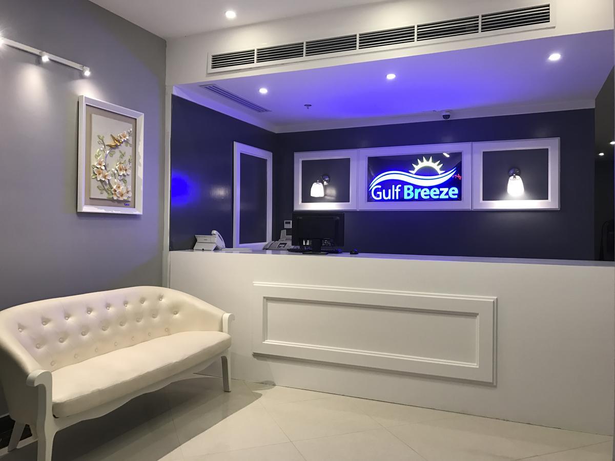 Gulf Breeze Hotel Apartments Al Khobar Exterior foto
